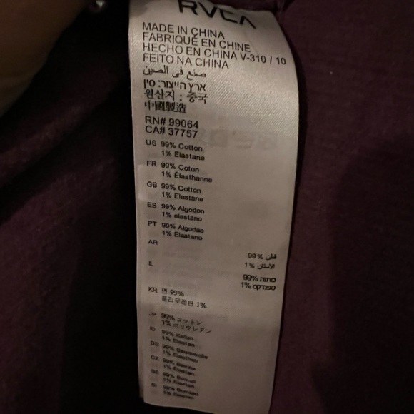 Mini jumper velvet RVCA in Medium (10) - Picture 2 of 5